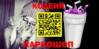 эйфоретик Малгобек