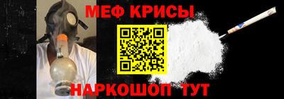 кристаллы Малоярославец