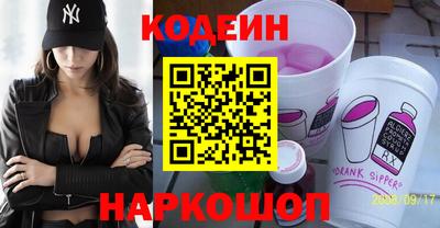 эйфоретик Малгобек