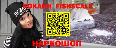 винт Мариинск