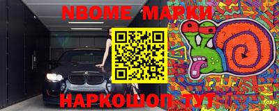 кристаллы Малоярославец