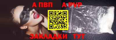 эйфоретик Малгобек