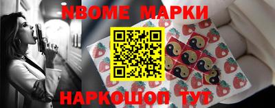 эйфоретик Малгобек