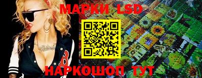 кристаллы Малоярославец