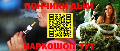 эйфоретик Малгобек