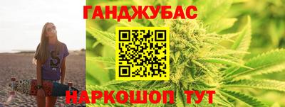 эйфоретик Малгобек