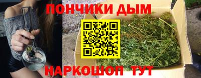 эйфоретик Малгобек