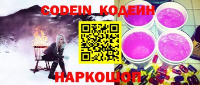 кристаллы Малоярославец