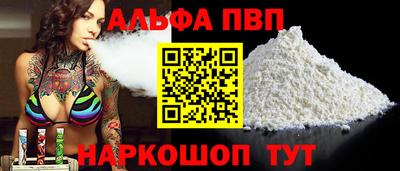 эйфоретик Малгобек