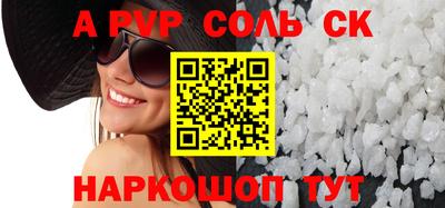 эйфоретик Малгобек