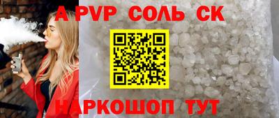 эйфоретик Малгобек