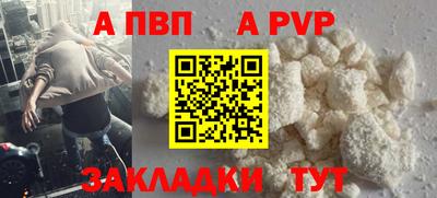 кристаллы Малоярославец