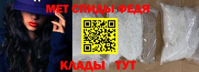 эйфоретик Малгобек