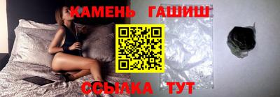 эйфоретик Малгобек