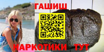 кристаллы Малоярославец