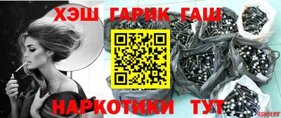 кристаллы Малоярославец