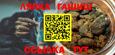 кристаллы Малоярославец