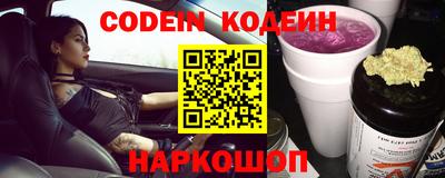 эйфоретик Малгобек