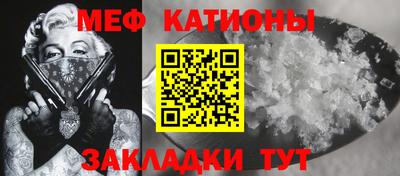 эйфоретик Малгобек